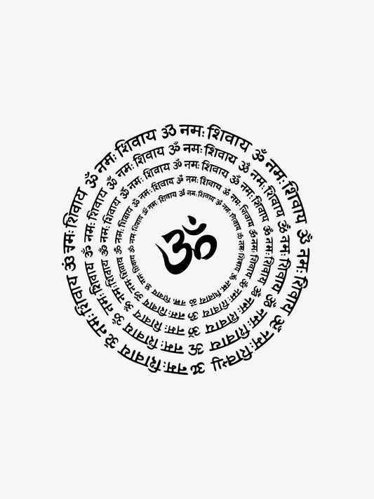 Sanskrit Circle temporary tattoo