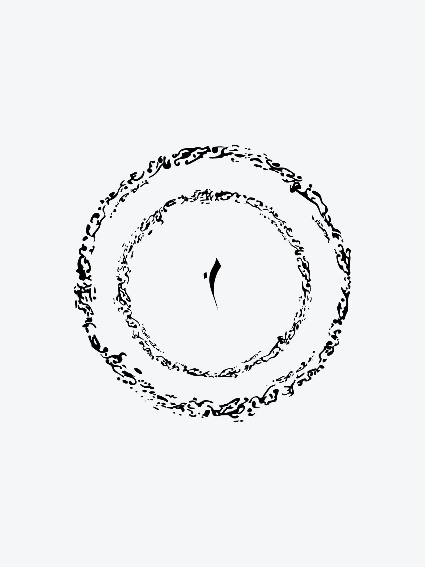 Circle Asemic temporary tattoo