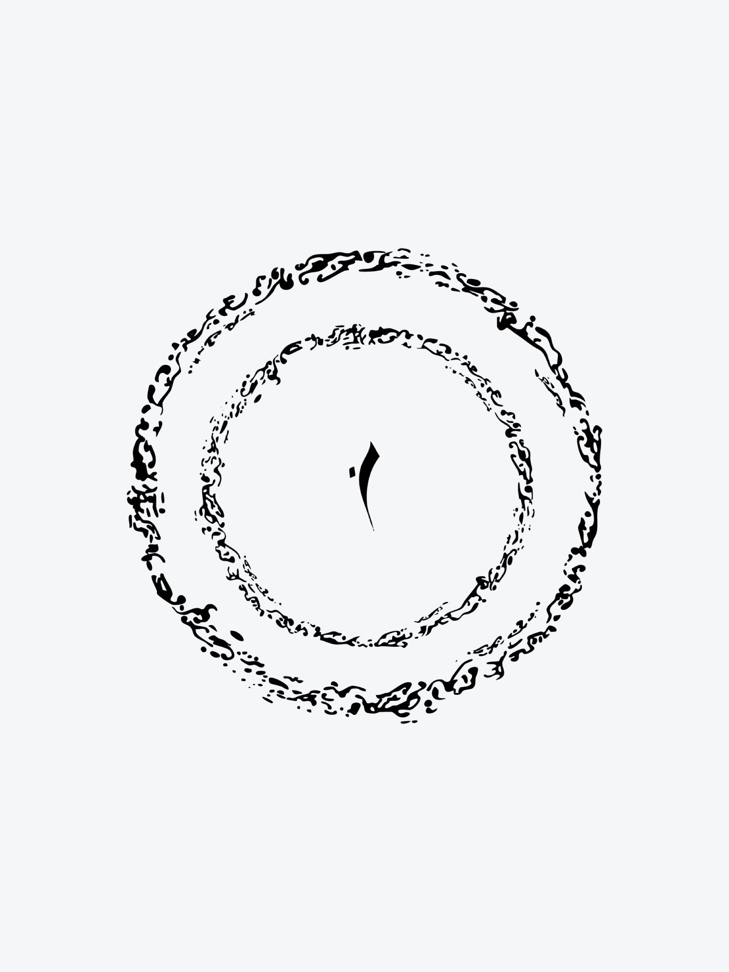 Circle Asemic temporary tattoo