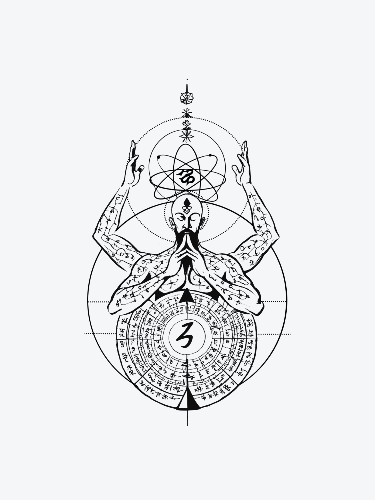 Infinite Asemic Consciousness temporary tattoo