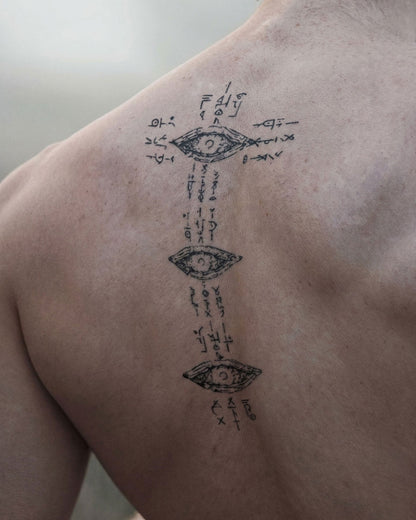Asemic Code temporary tattoo