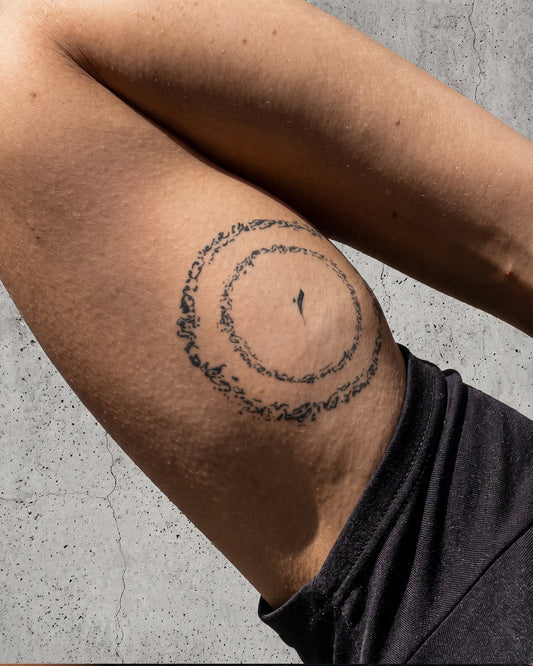 Circle Asemic temporary tattoo
