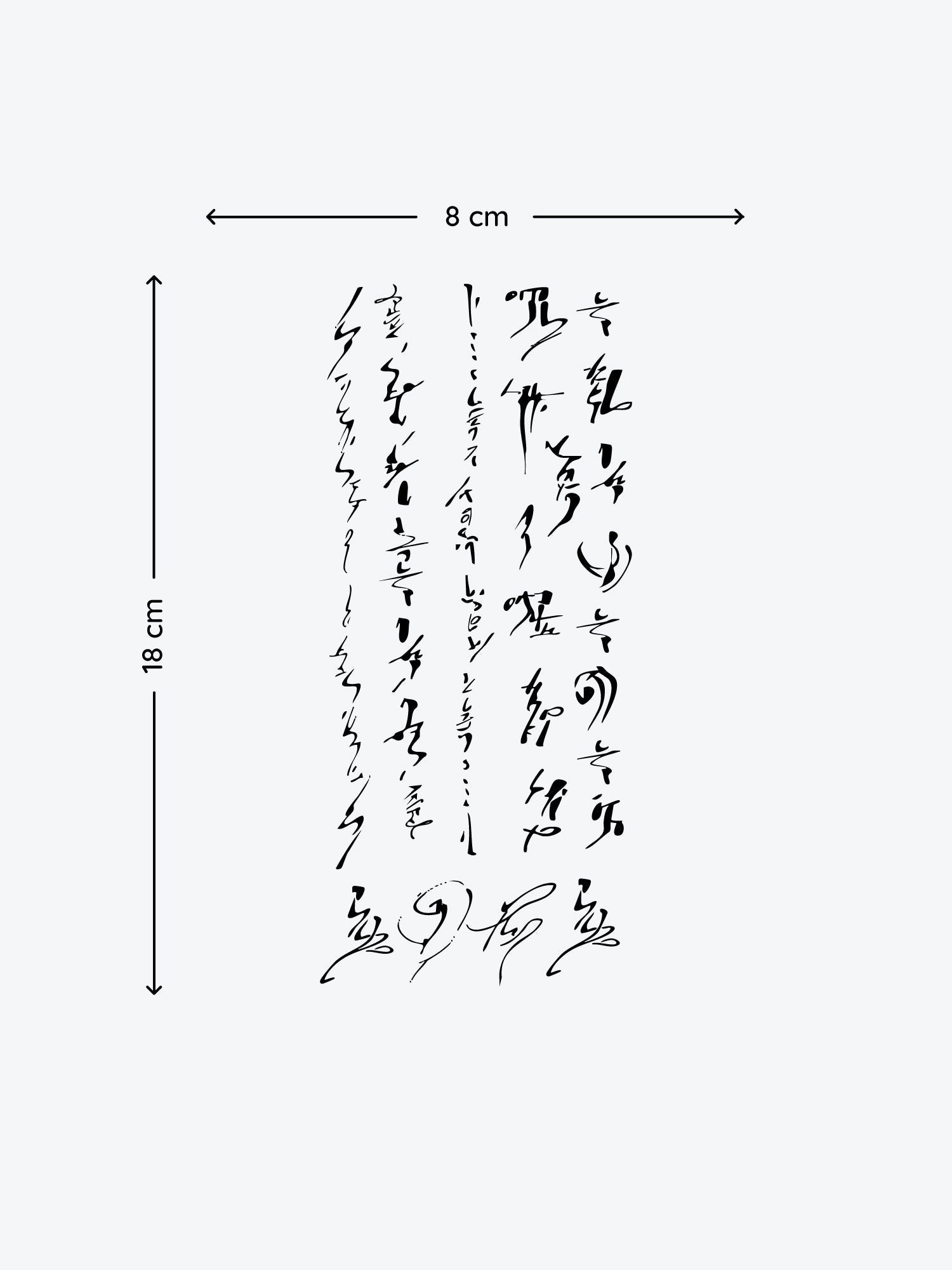 Asemic Calligraphic temporary tattoo