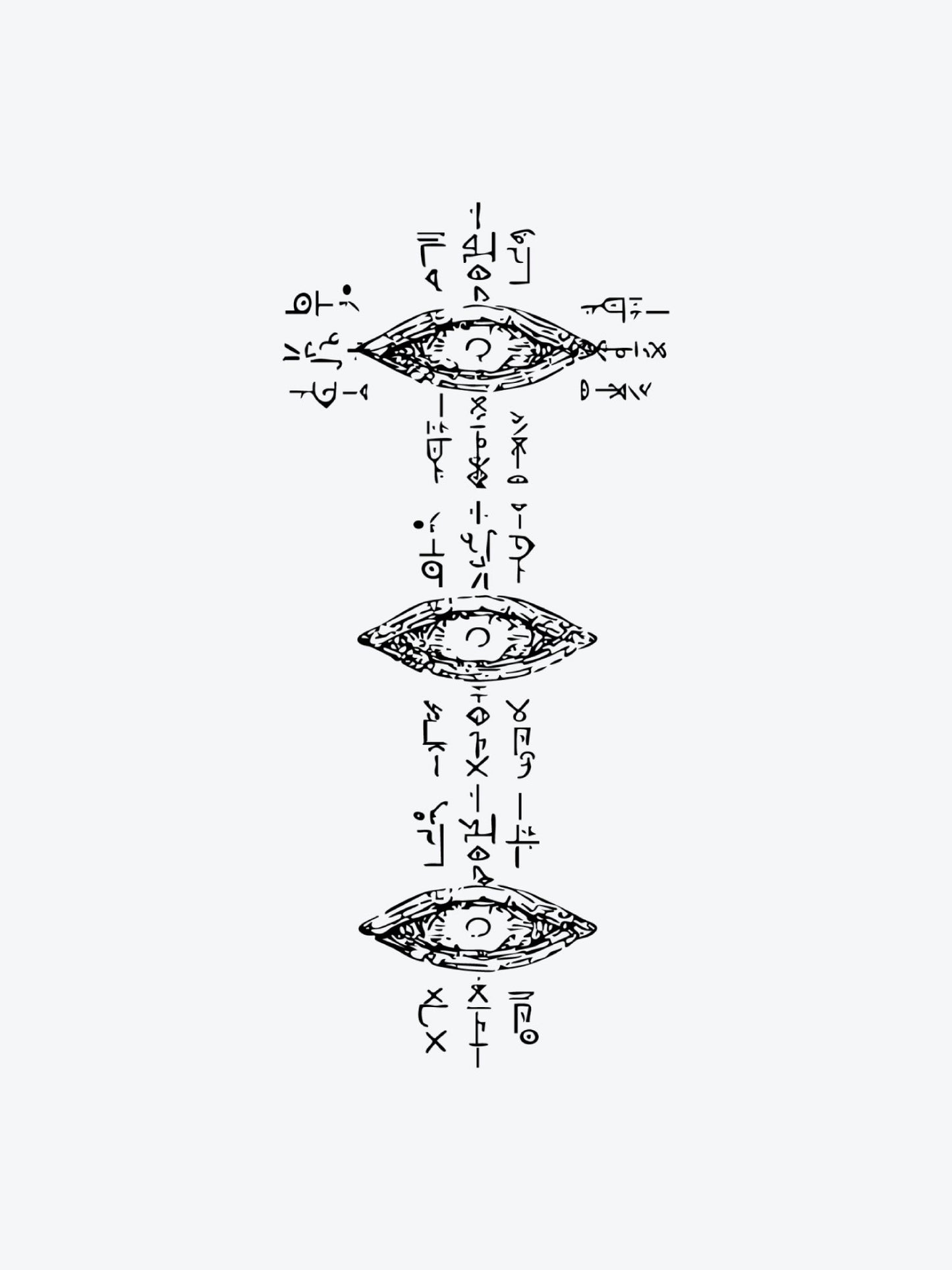 Asemic Code temporary tattoo