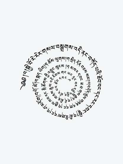 Circle Mantra temporary tattoo