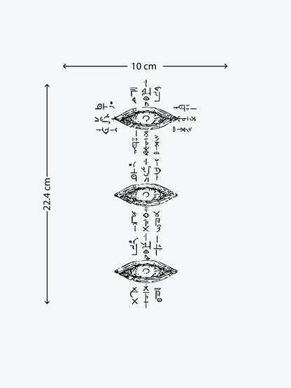 Asemic Code temporary tattoo