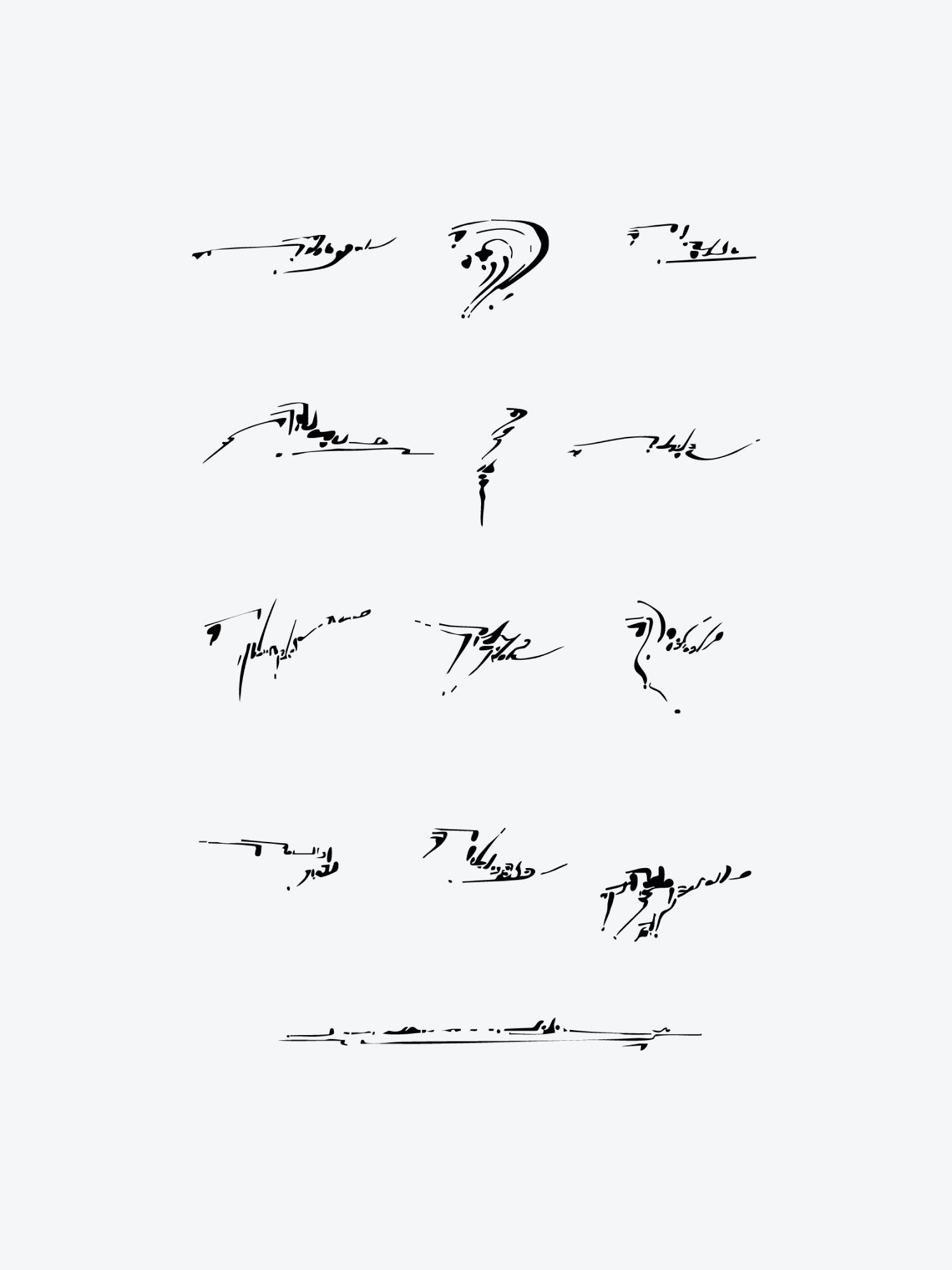 Long Asemic Symbols temporary tattoo