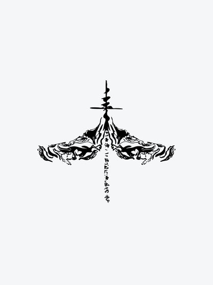 Asemic Gate temporary tattoo