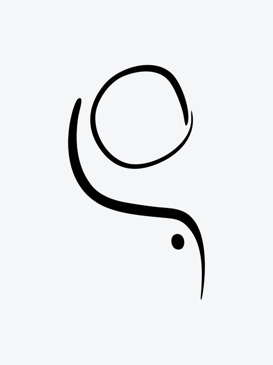 Moon Dot Line temporary tattoo