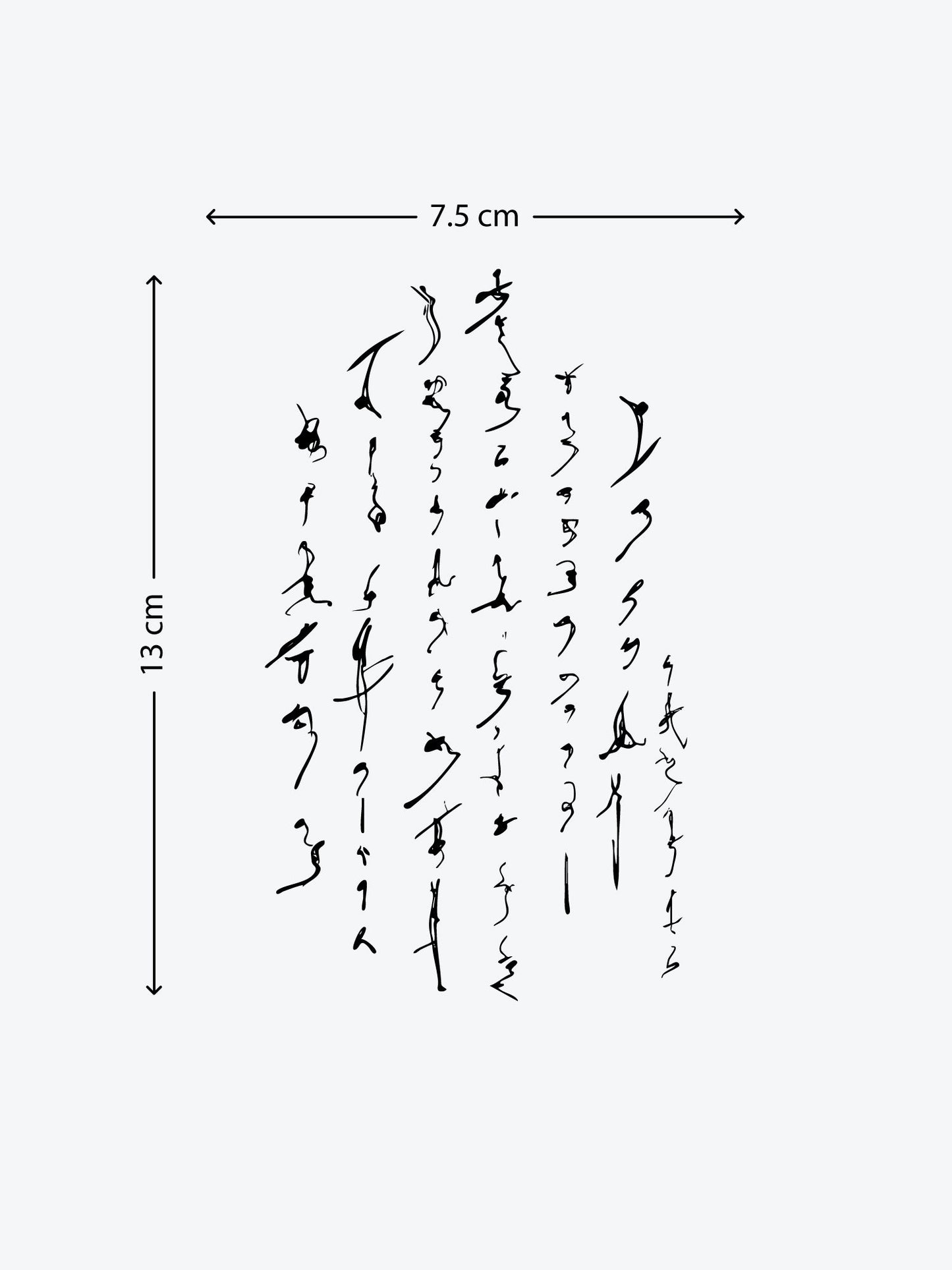 Symbols Asemic Long temporary tattoo