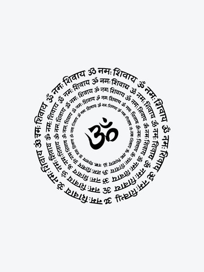 Sanskrit Circle temporary tattoo