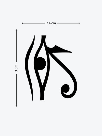 Eye of Horus temporary tattoo