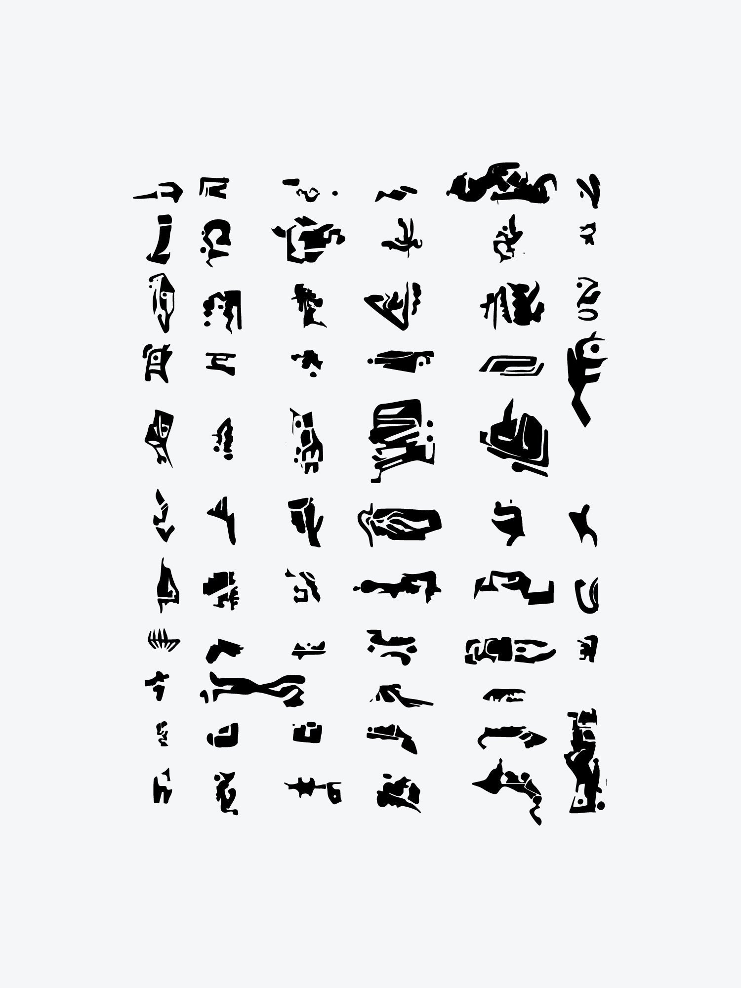 Egypt Asemic temporary tattoo