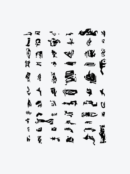 Egypt Asemic temporary tattoo