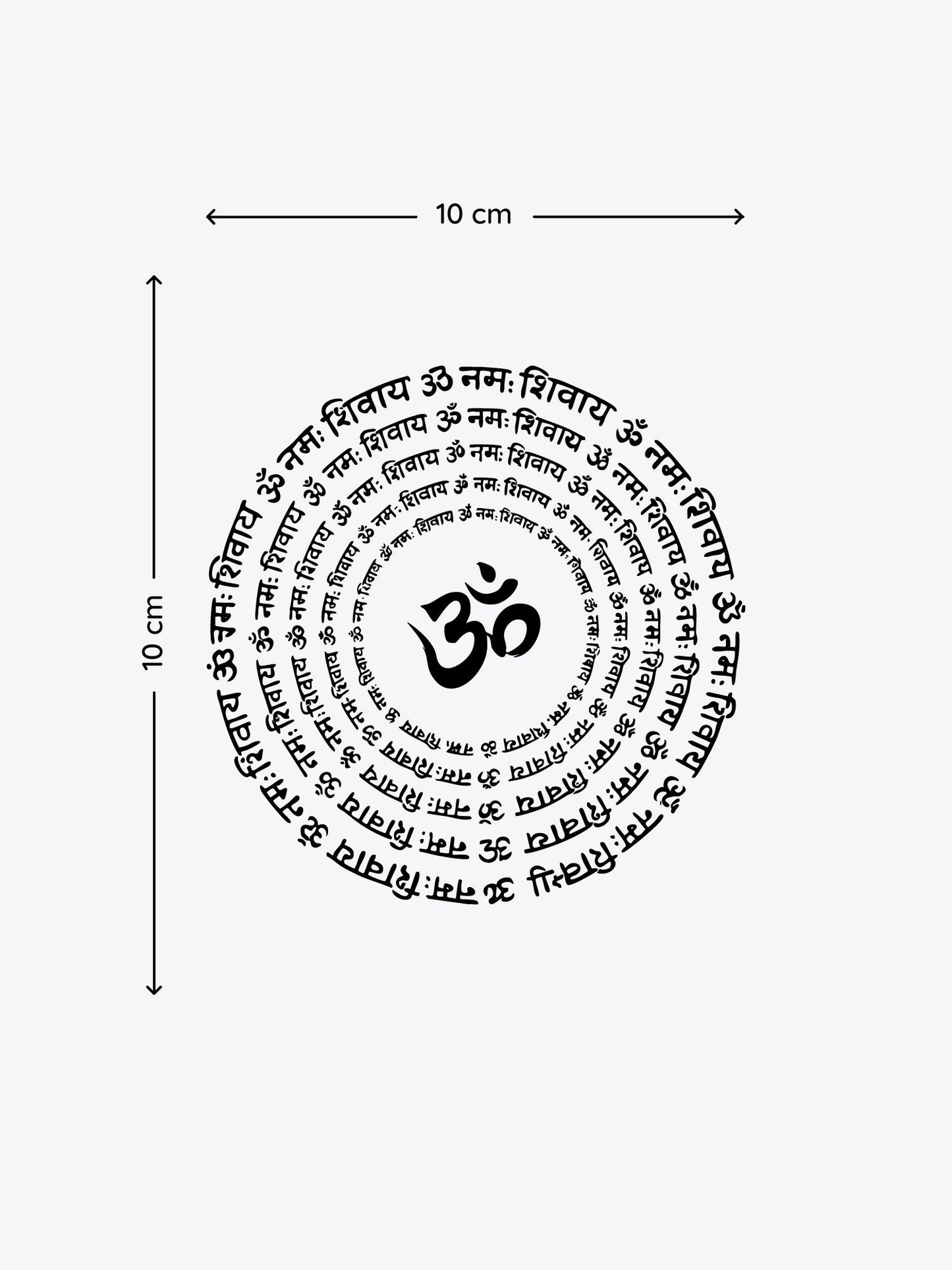 Sanskrit Circle temporary tattoo