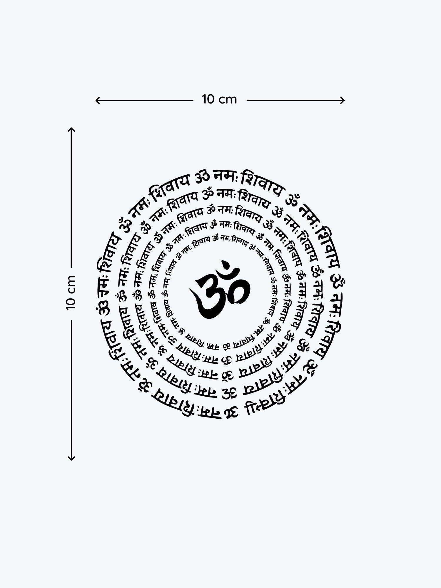 Sanskrit Circle temporary tattoo
