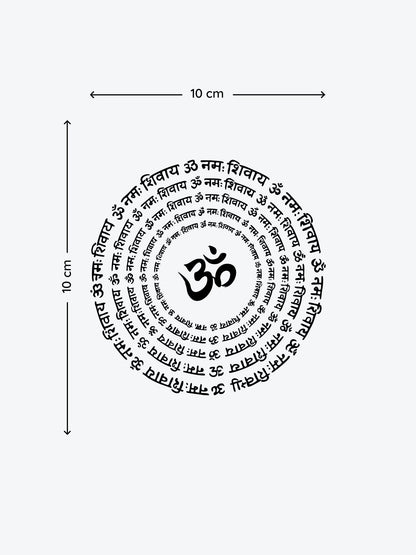 Sanskrit Circle temporary tattoo