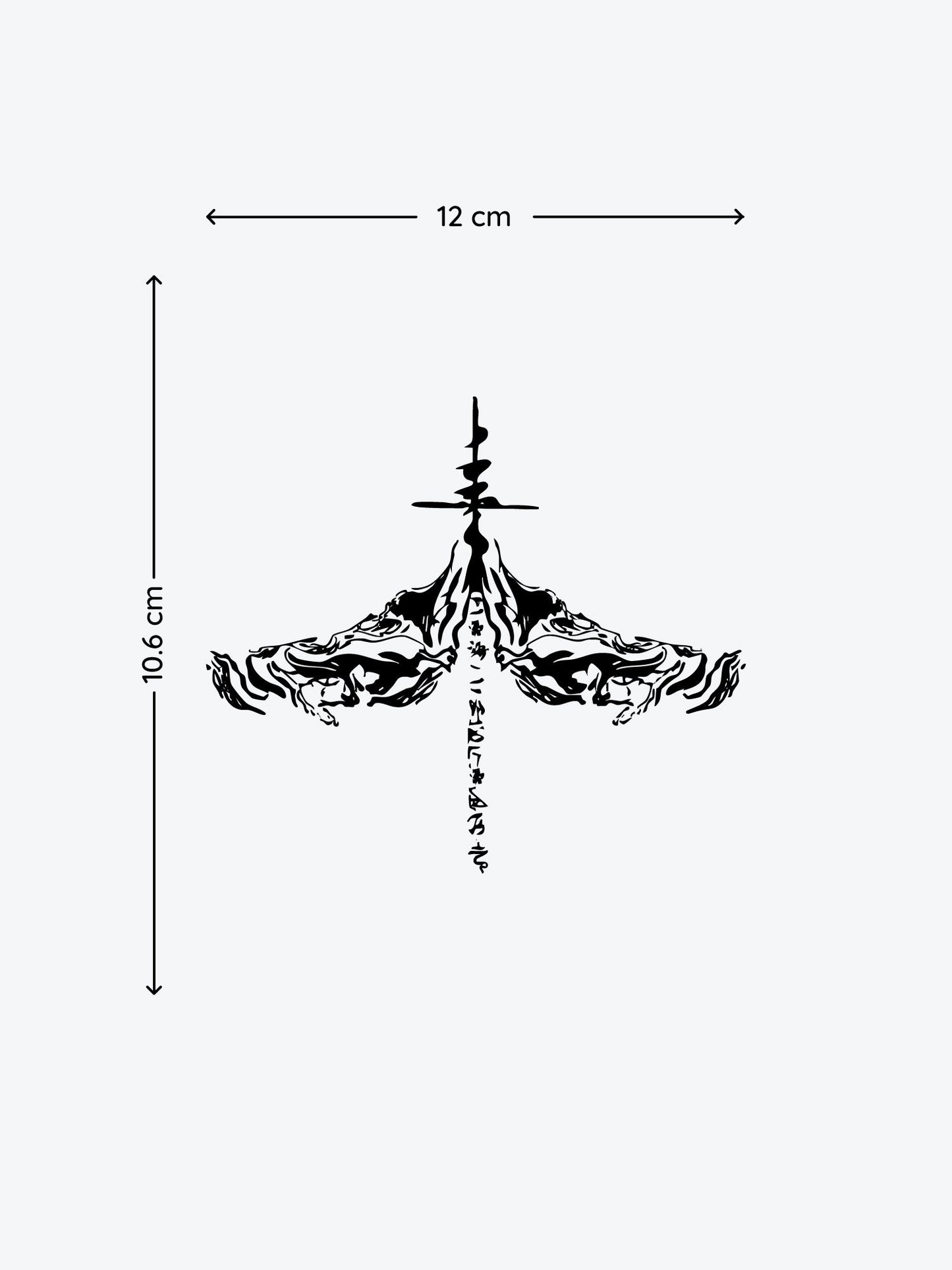 Asemic Gate temporary tattoo