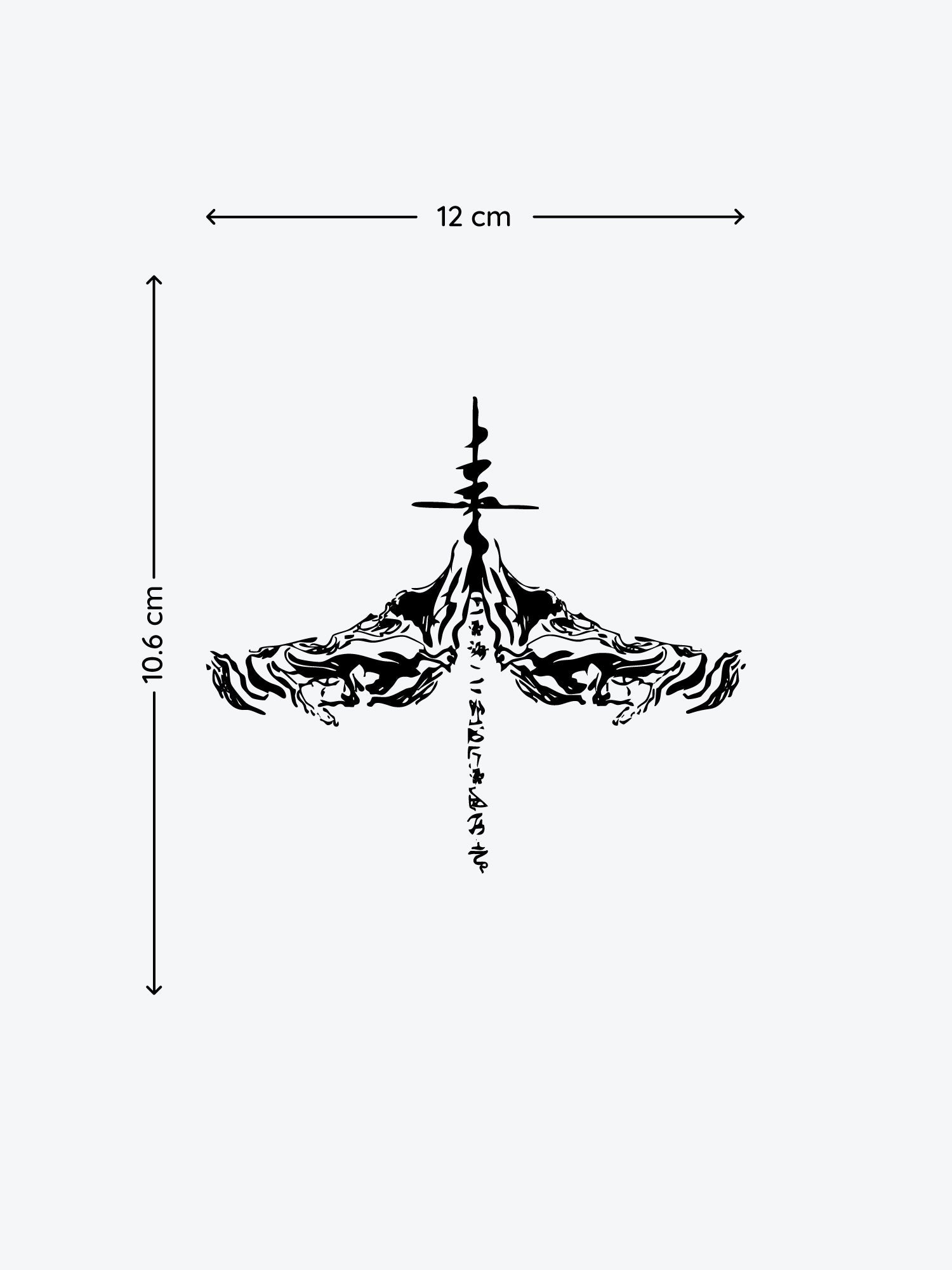 Asemic Gate temporary tattoo
