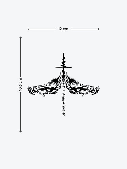 Asemic Gate temporary tattoo