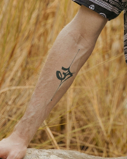 Inner OM temporary tattoo