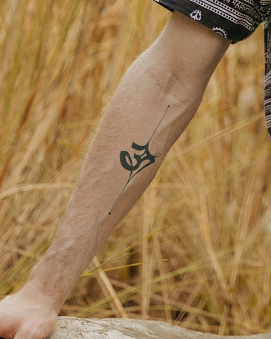 Inner OM temporary tattoo